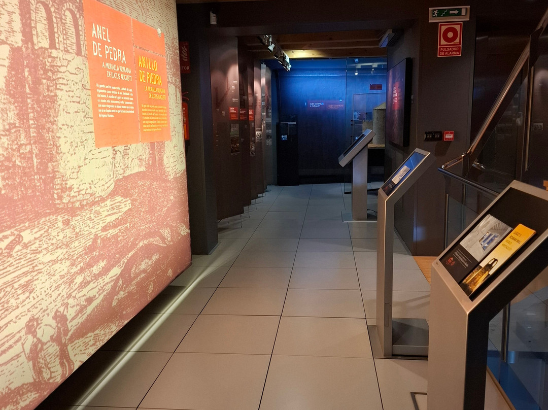 Centro de Interpretación de la Muralla Romana-卢戈省必去景点