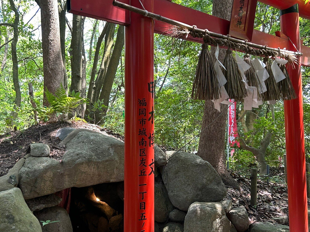 Tenkai Inari Shrine-太宰府市必去景点