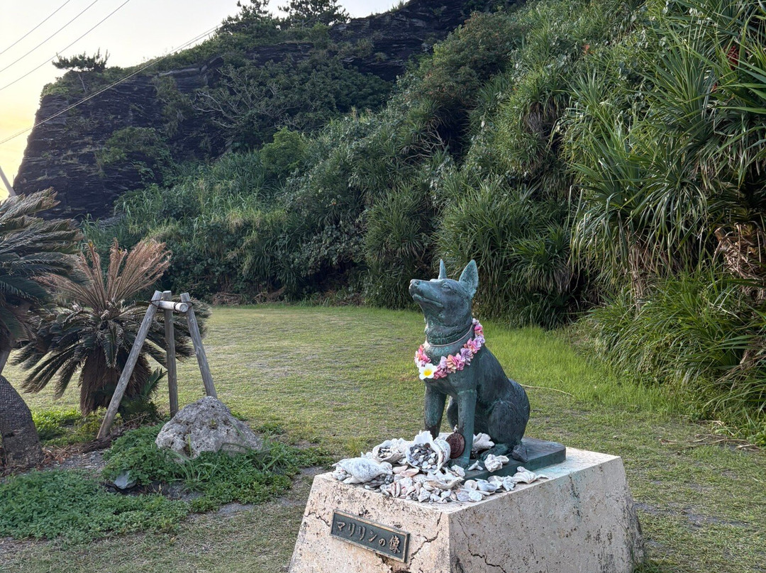 Statue of Maririn-座间味村必去景点