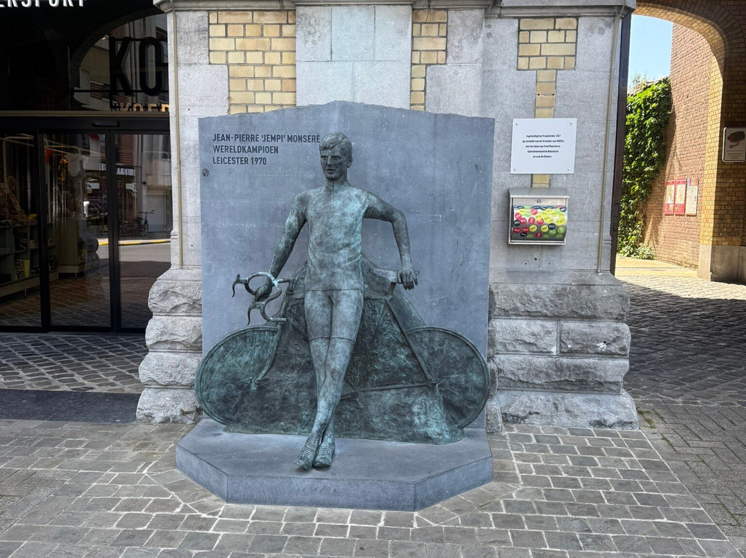 KOERS. Museum van de Wielersport-鲁瑟拉勒必去景点