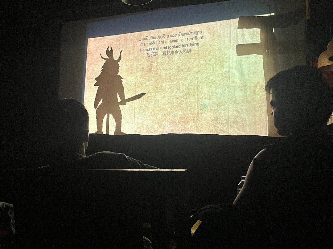 Sa Sa Shadow Theater-琅勃拉邦必去景点