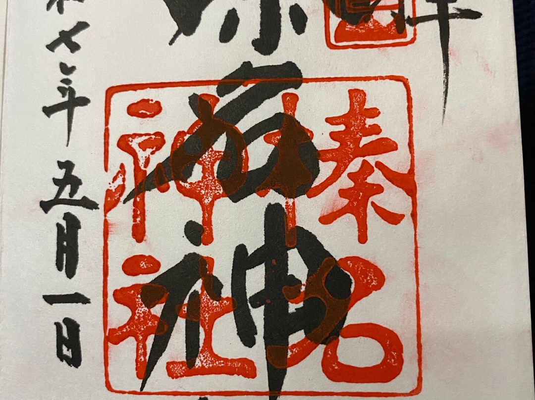 榛名神社-高崎市必去景点