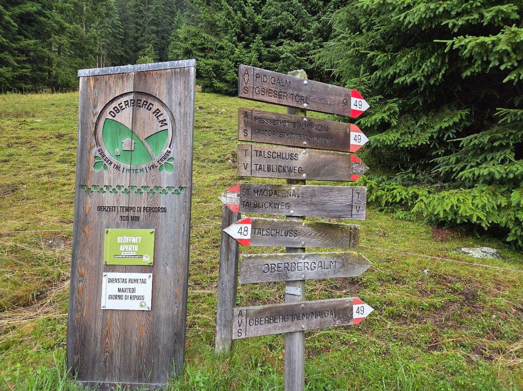 Chalet Wiesengluck主图