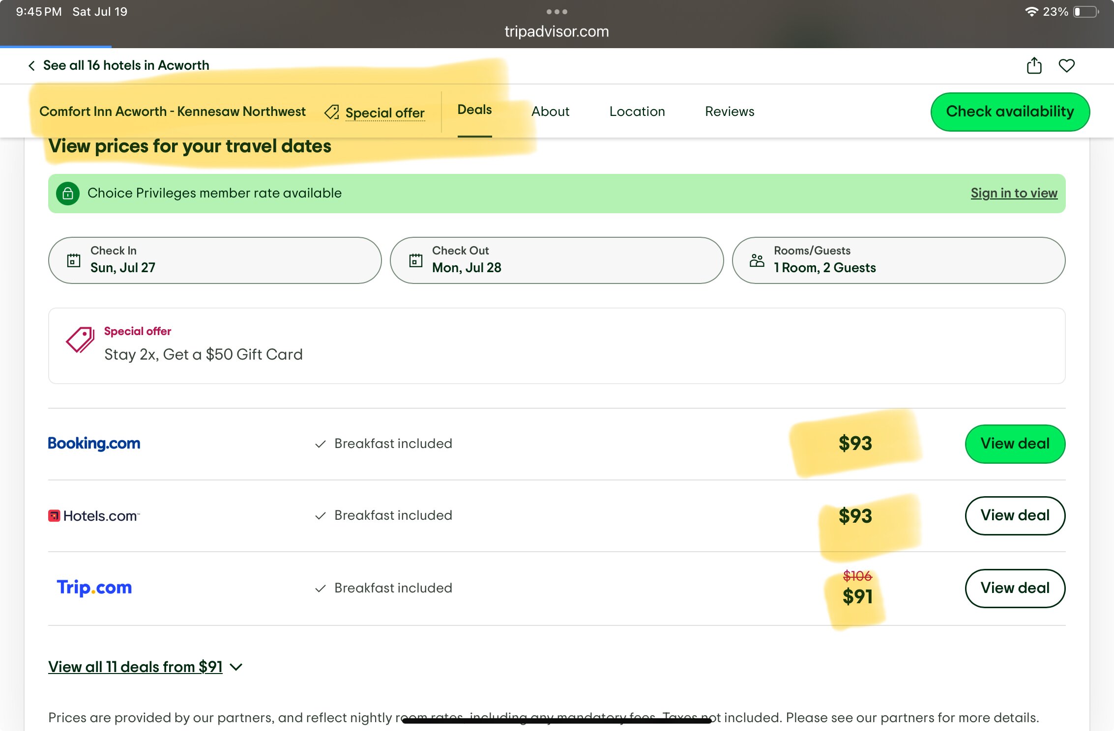 阿克沃斯拉金塔旅馆-客卧