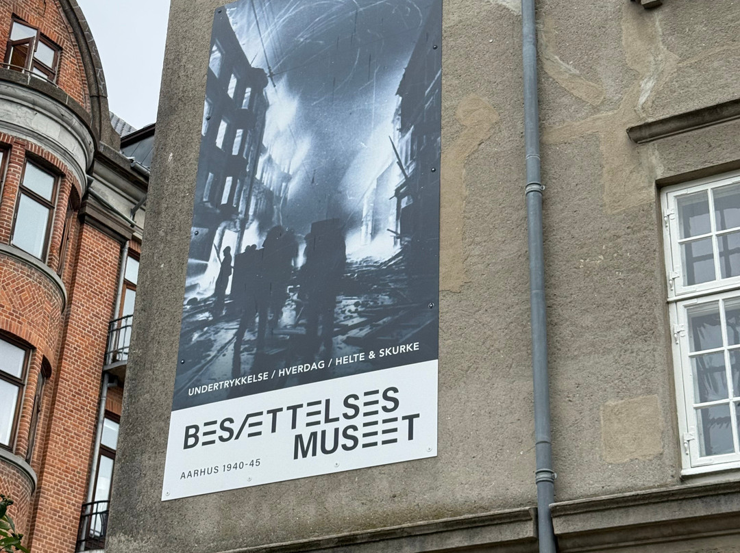 Besaettelsesmuseet-欧胡斯必去景点