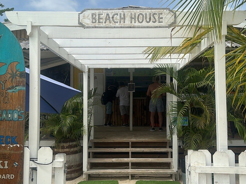 Lazy Lizard Water Adventures Barbados-布里奇顿必去景点