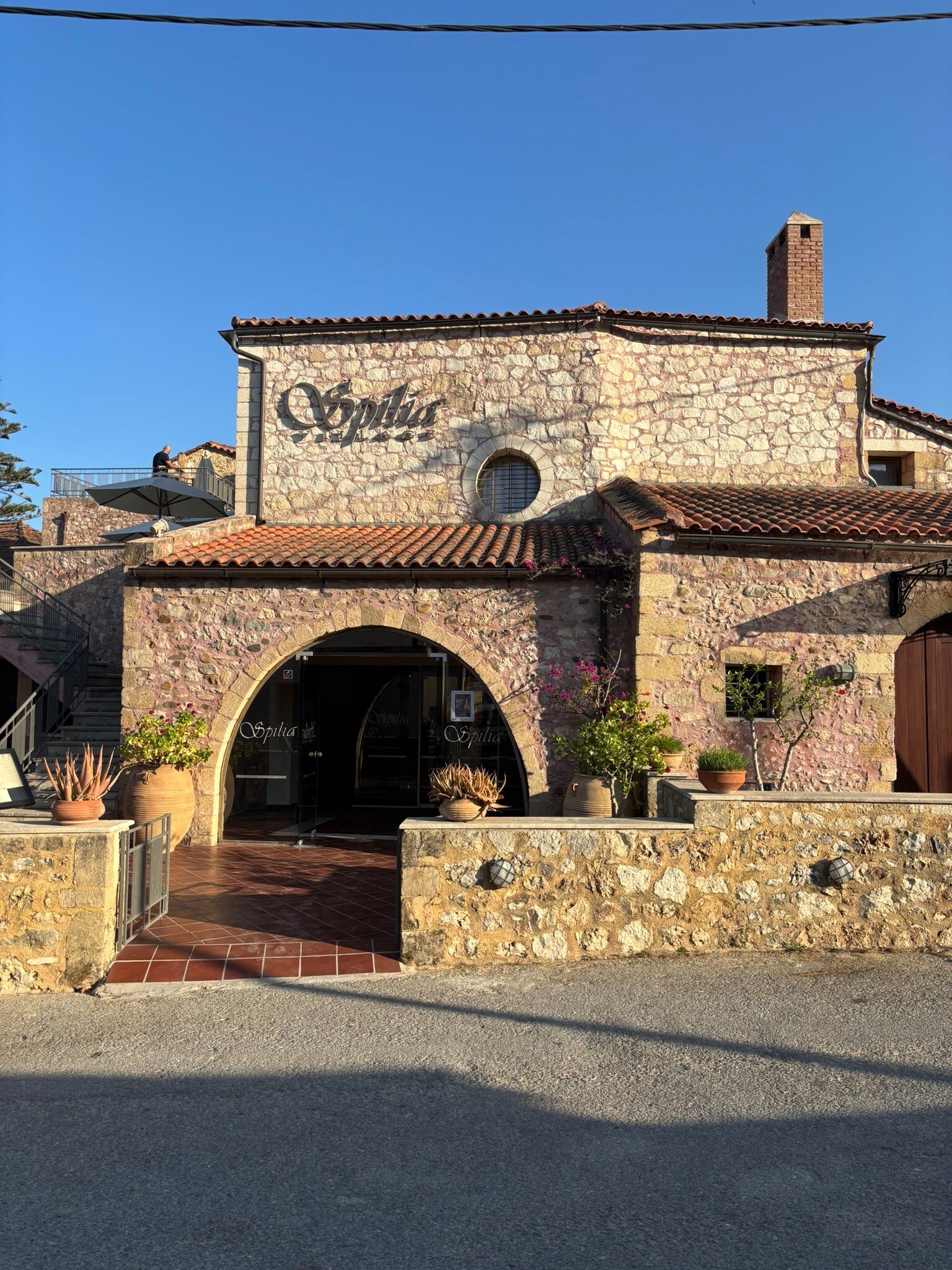 Spilia Village Hotel-官方