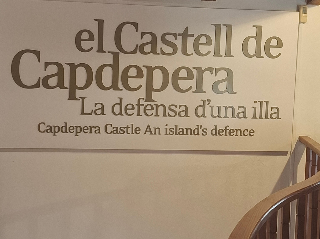 Castell de Capdepera-卡普德佩拉必去景点