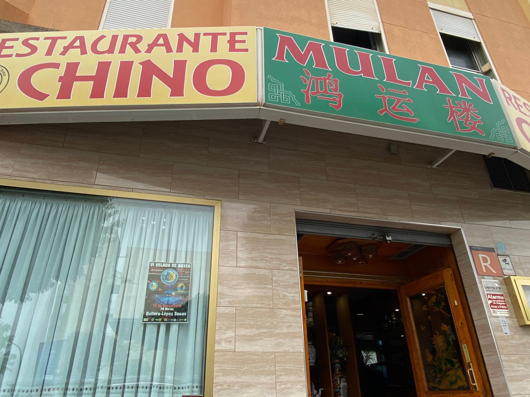 Restaurante Chino Mulan