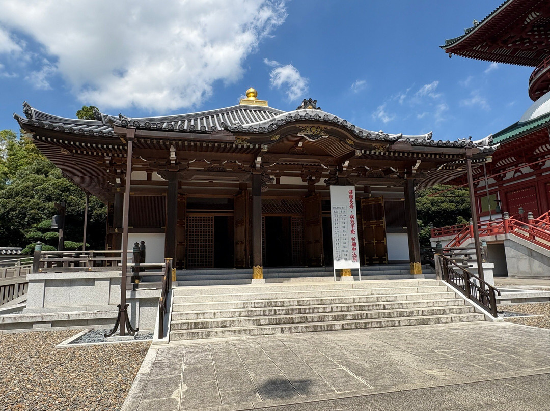 Ioden-成田市必去景点