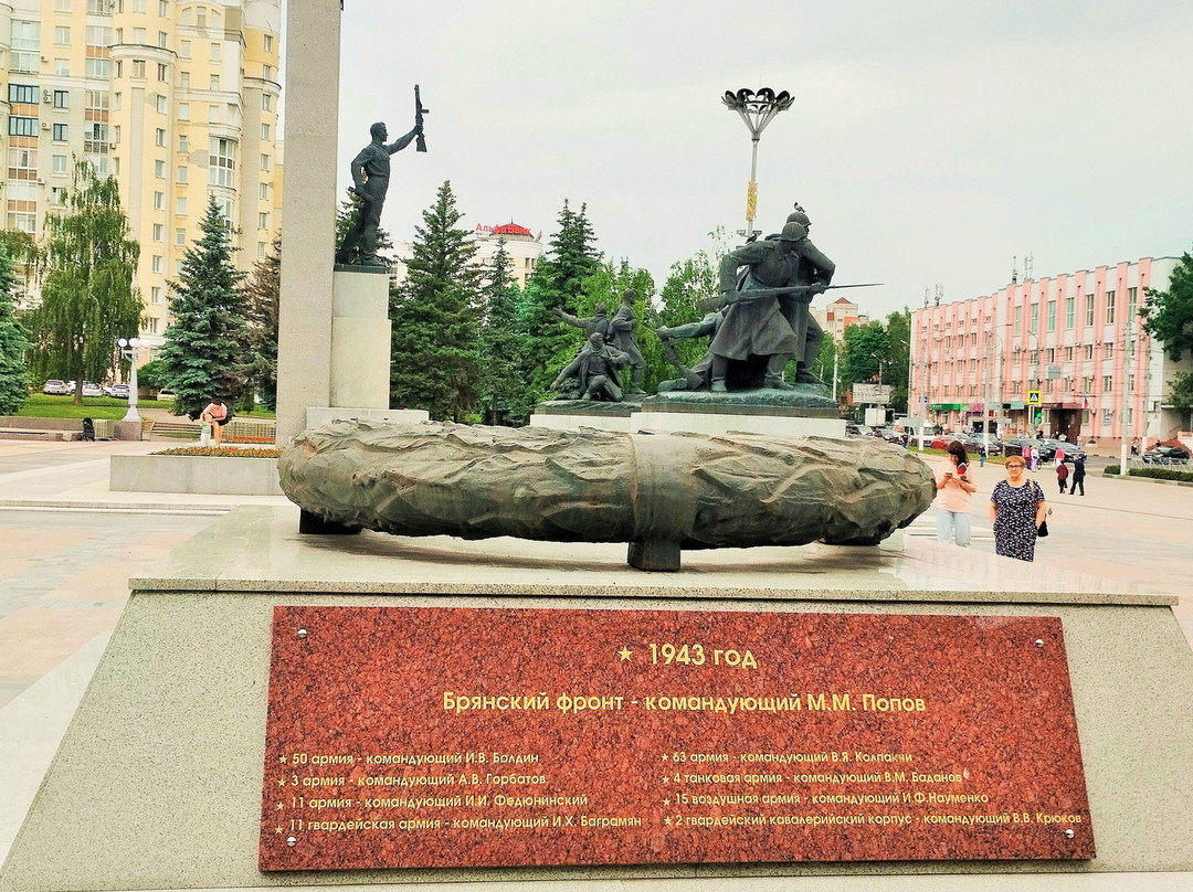 Monument to the Liberators of Bryansk-Bryansk必去景点