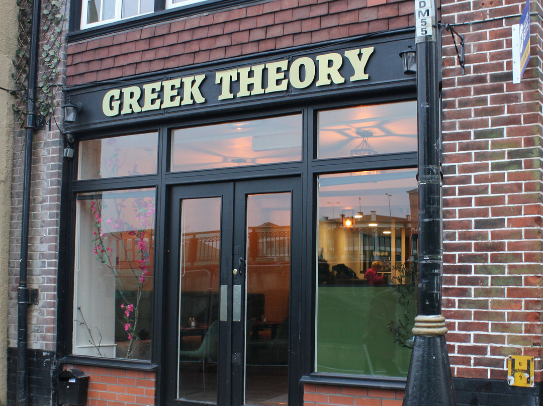 Greek Theory Restaurant