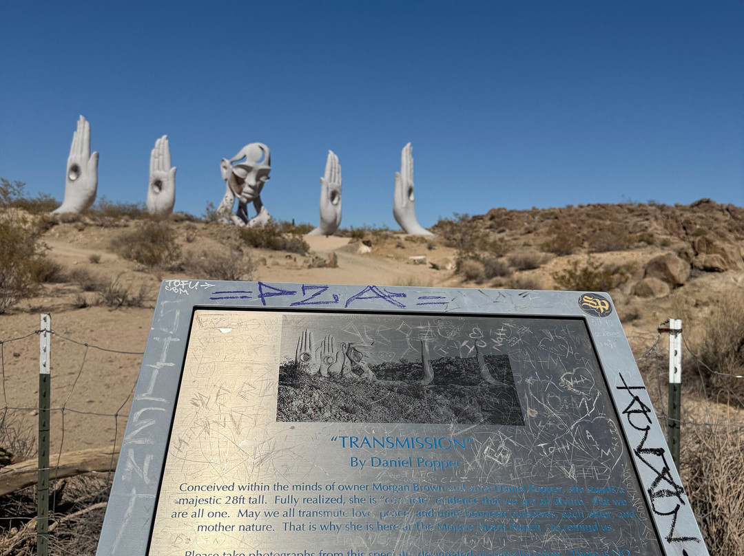 Transmission Sculpture By Daniel Popper-约书亚树必去景点