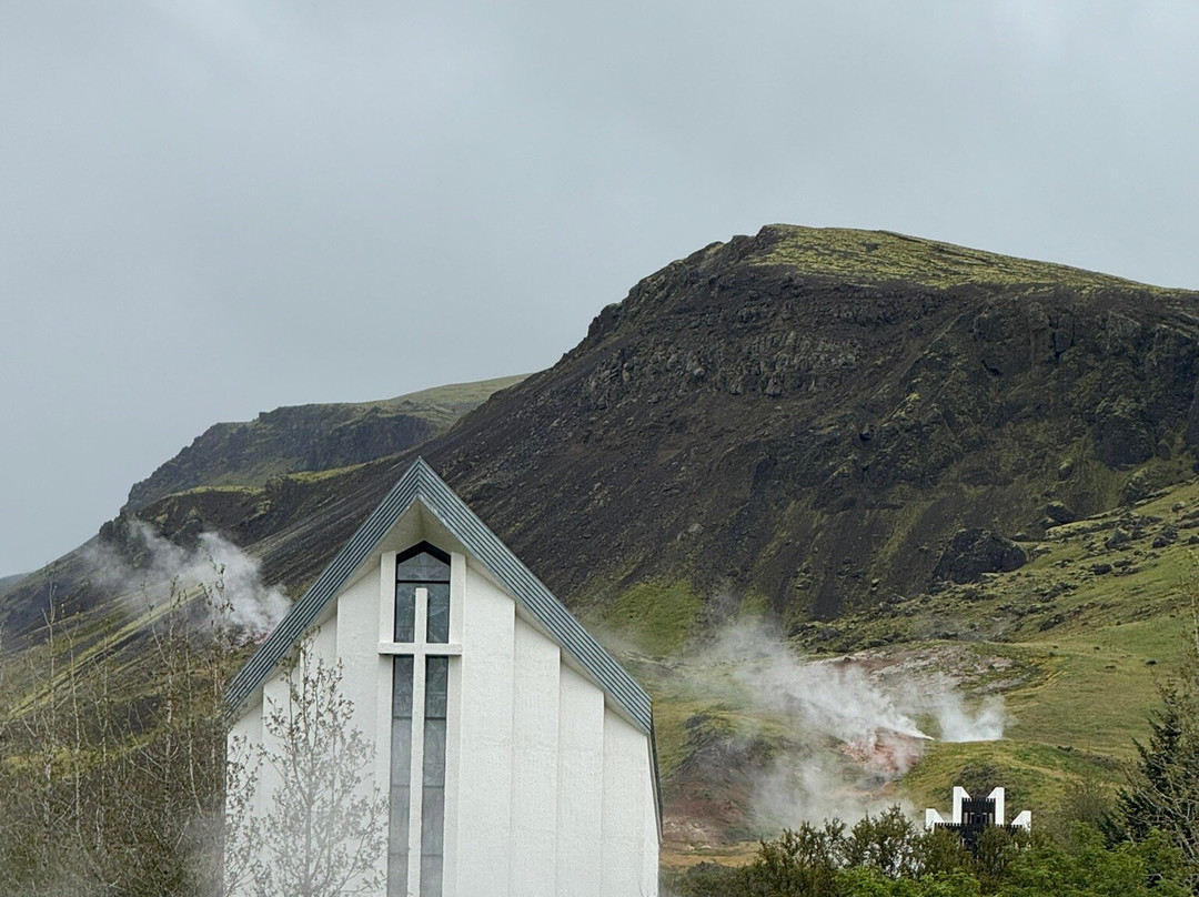 The Geothermal Park Hveragerdi-Hveragerdi必去景点