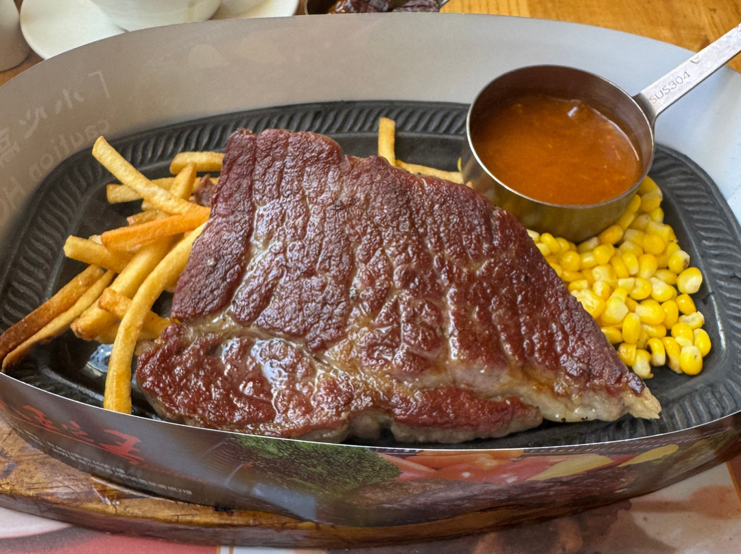 Steak Expert