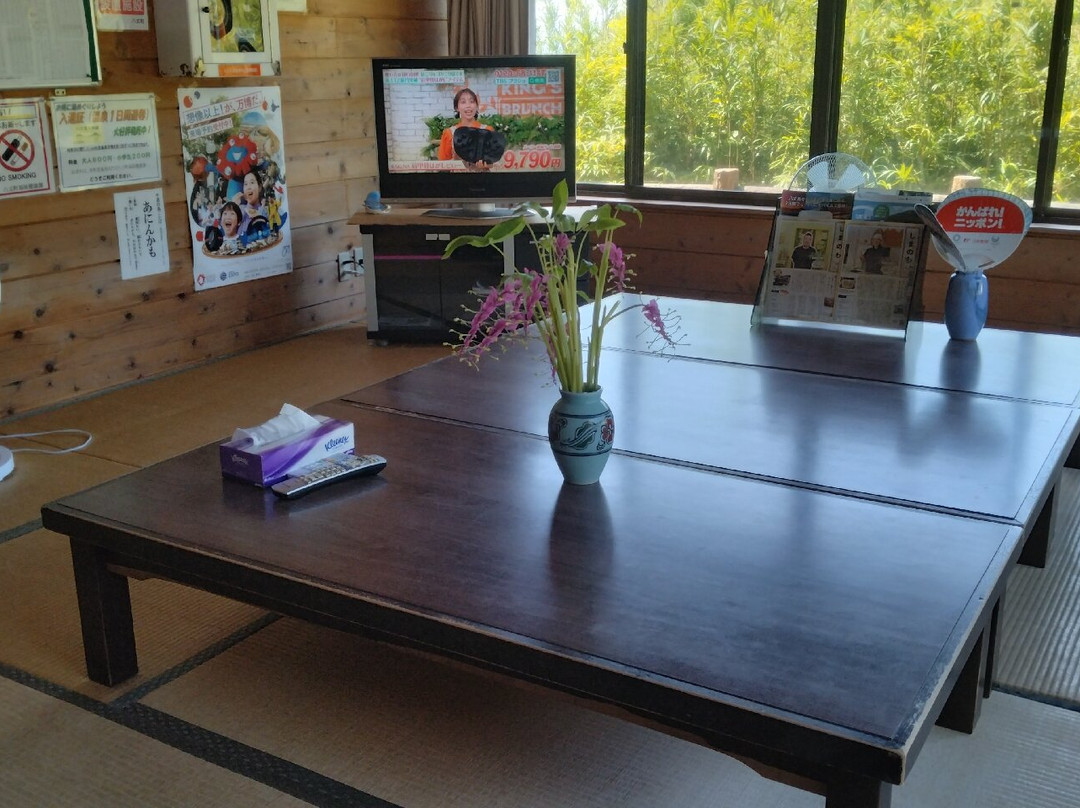 Yasuragi no Yu-八丈町必去景点