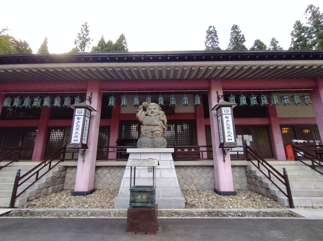 Kinoene Daikokuten Honzan Hoju-ji Temple-米泽市必去景点
