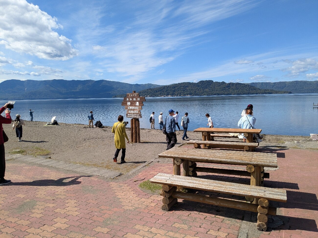 屈斜路湖-弟子屈町必去景点