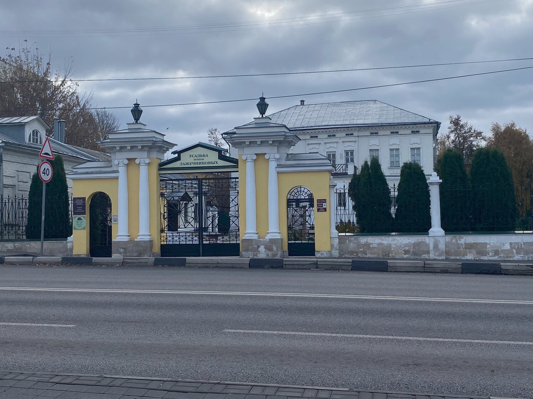 Usadba Kuptsov Lazhechnikovykh-科洛姆纳必去景点