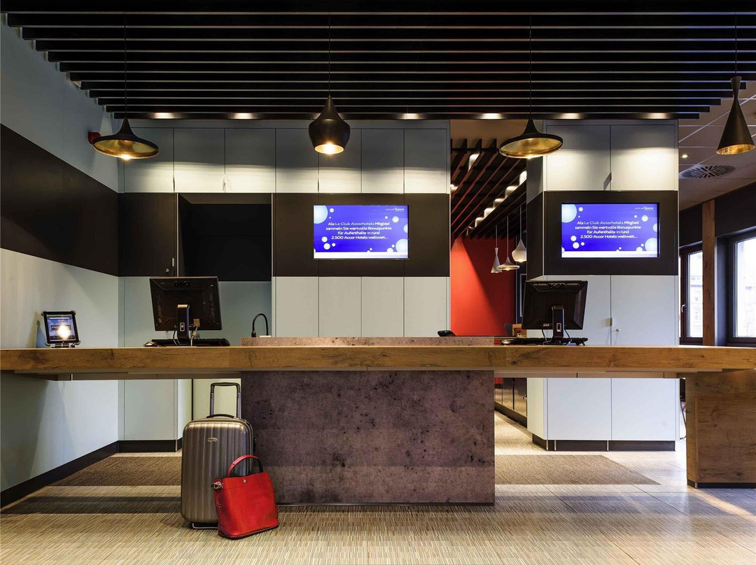 宜必思斯图加特中心酒店主图