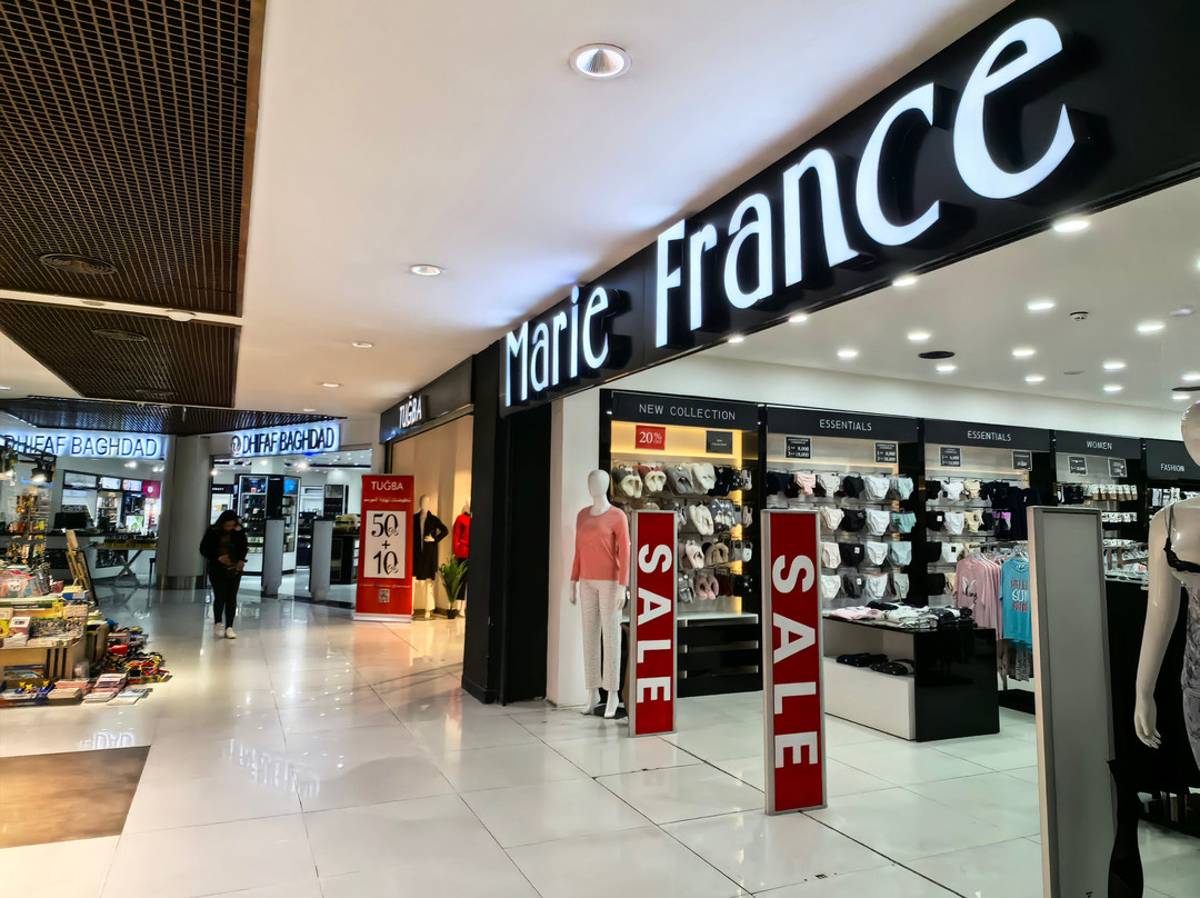 Babylon Mall-Baghdad必去景点