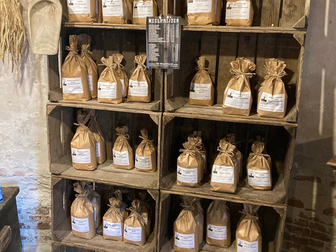 Molen de Graanhalm Gapinge-Gapinge必去景点