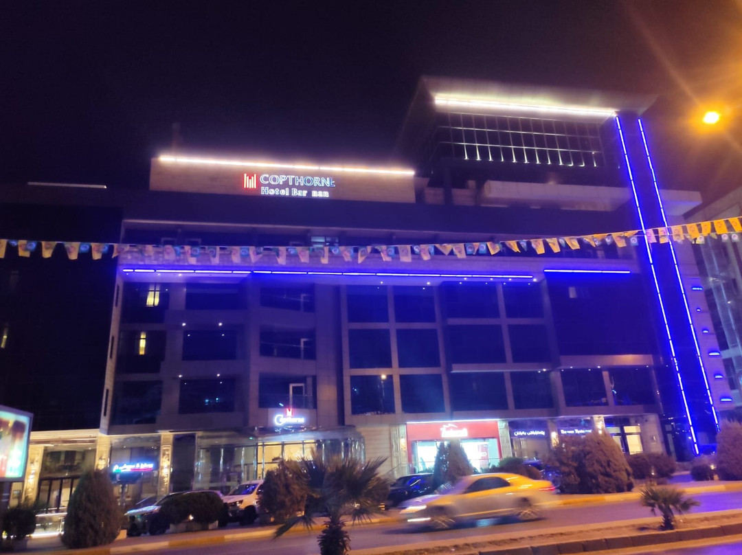 国敦巴拉纳酒店主图