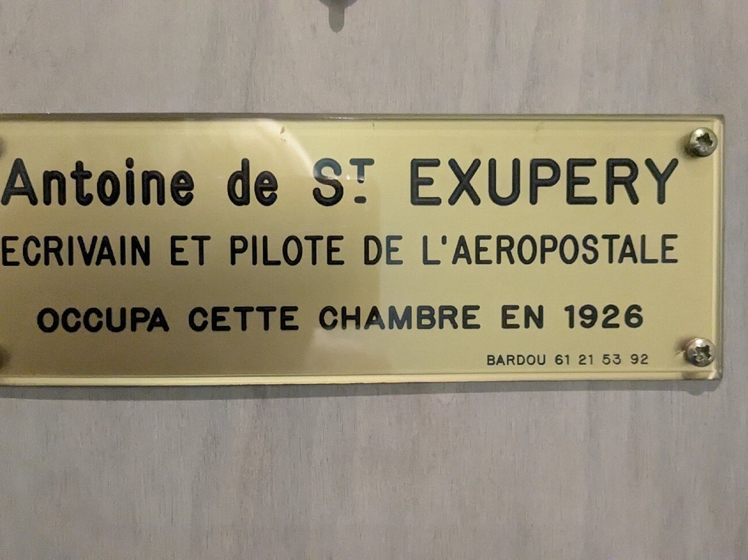 阳台大酒店主图