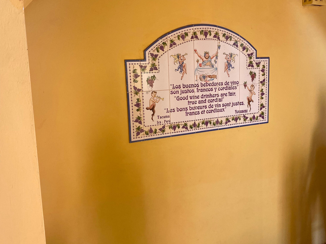 Tacama-伊卡必去景点