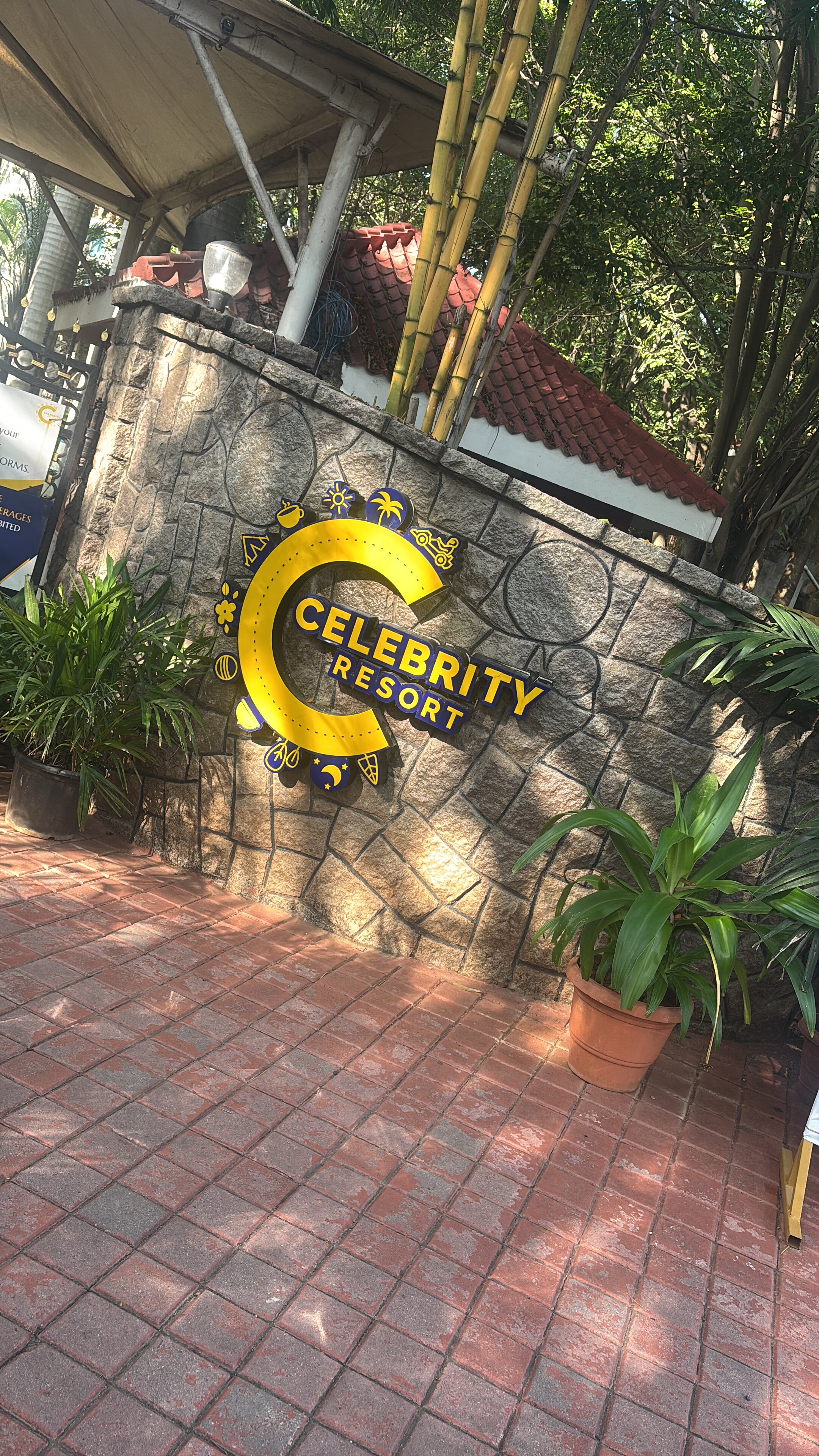 名流俱乐部酒店-官方