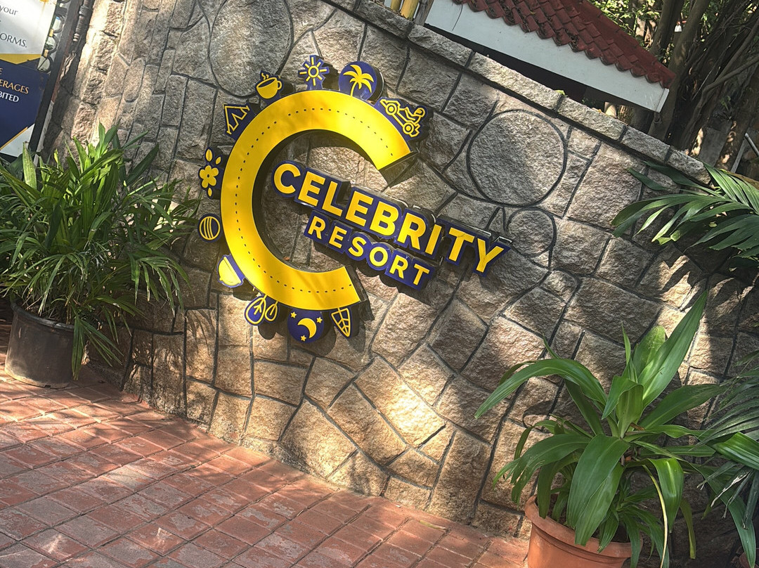 名流俱乐部酒店主图