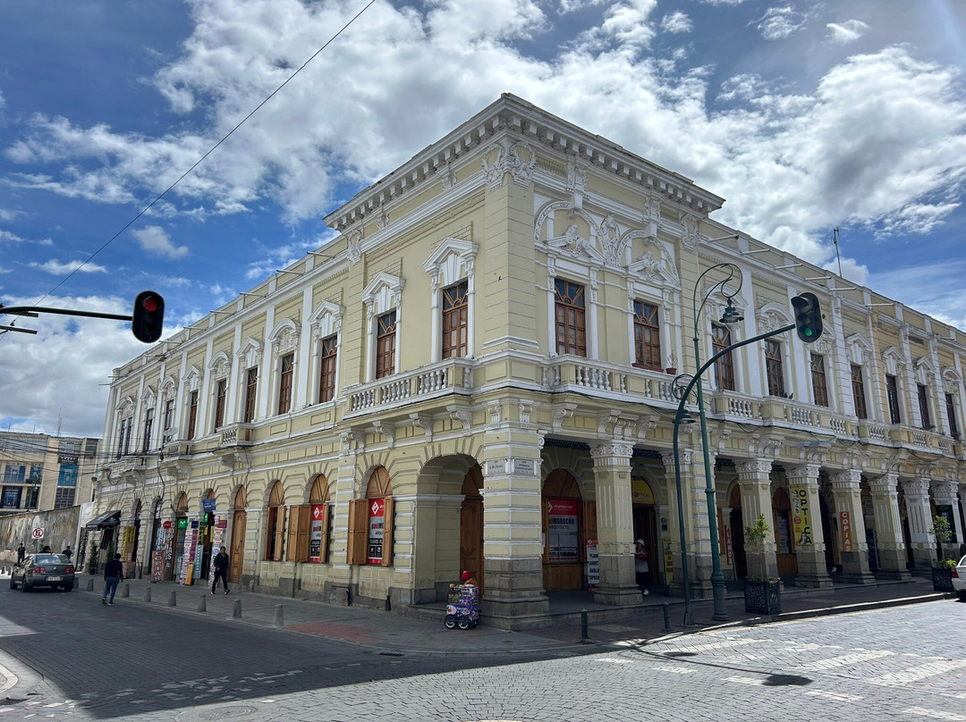 Maldonado Parque-Riobamba必去景点