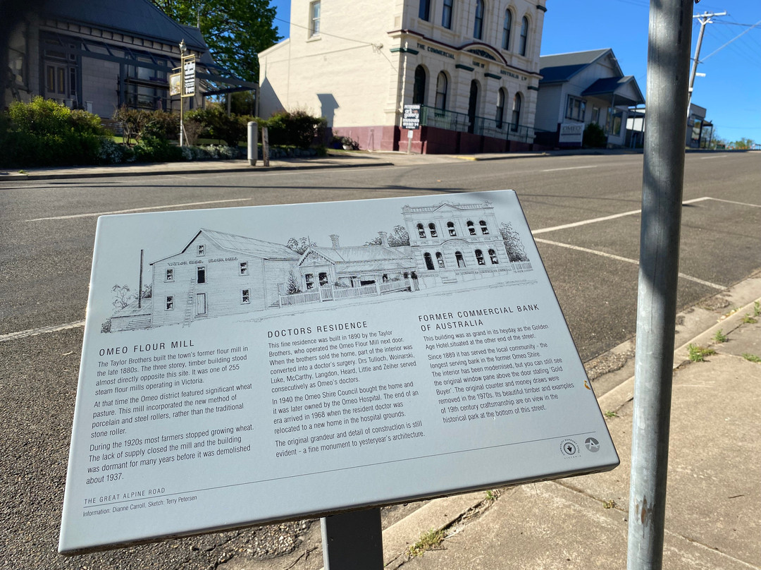 Former Commercial Bank of Australia-Omeo必去景点