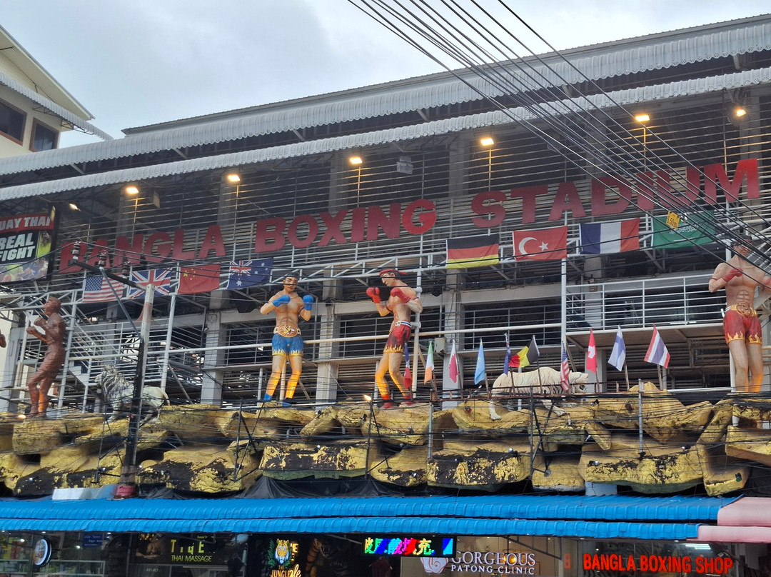 芭东泰拳体育馆