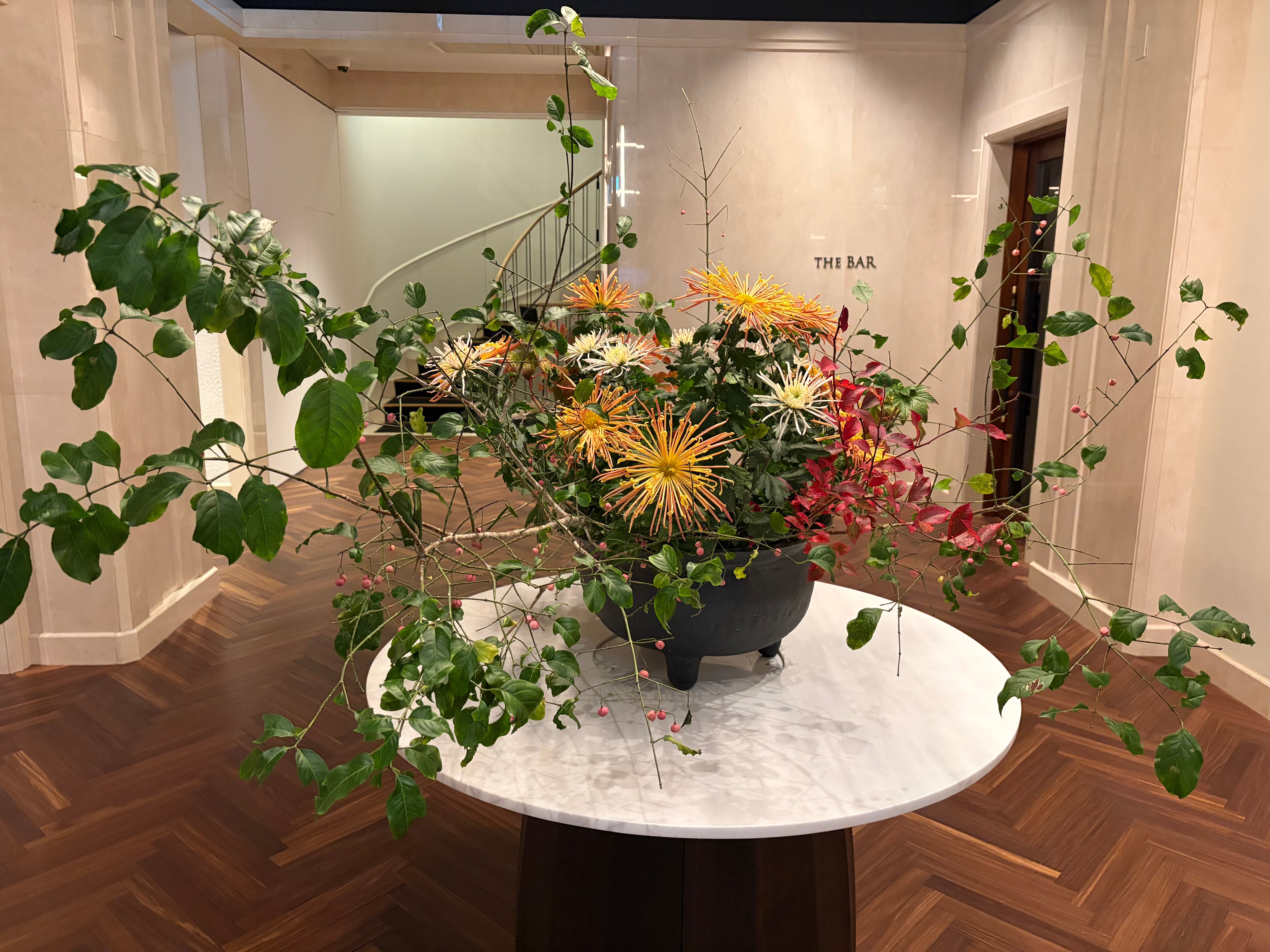 奈良登大路酒店-浴室