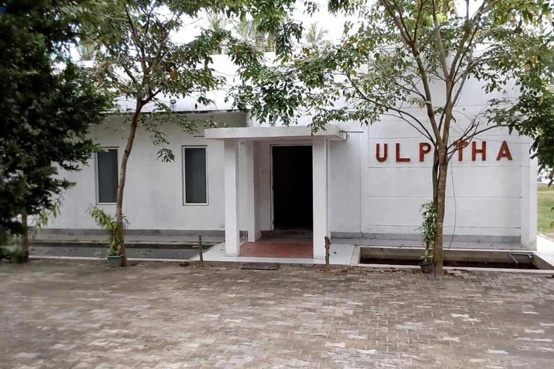 Padeniya酒店住宿-Ulpatha Nature Resort