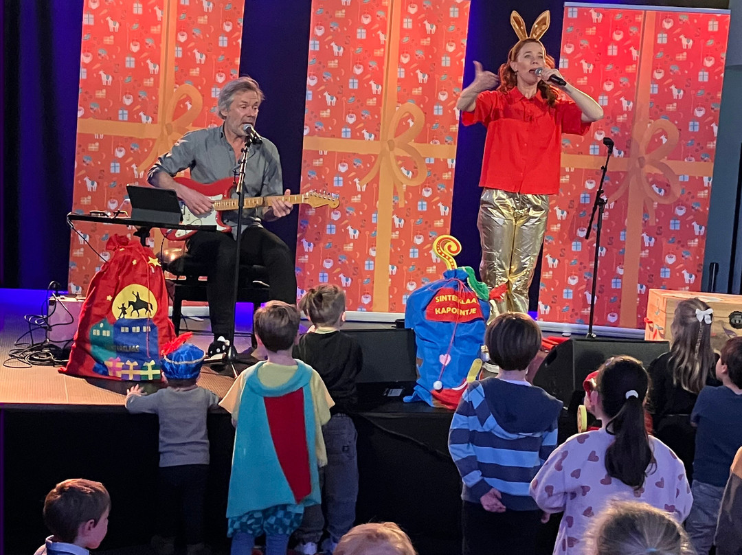 Muziekgebouw-埃因霍温必去景点