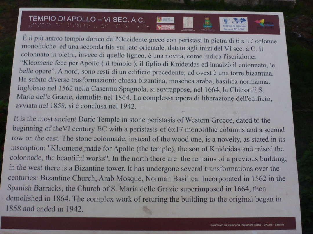 Temple of Apollo (Tempio di Apollo)-锡拉库扎必去景点