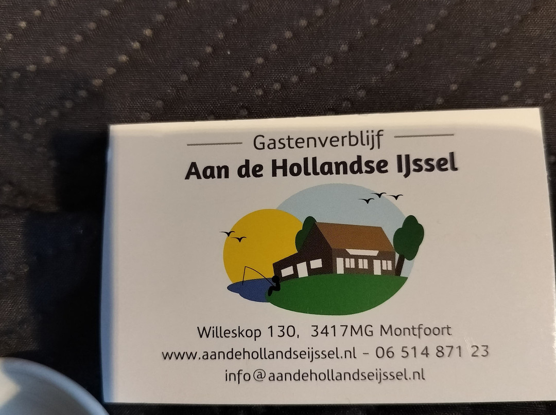 Gastenverblijf Aan de Hollandse IJssel主图