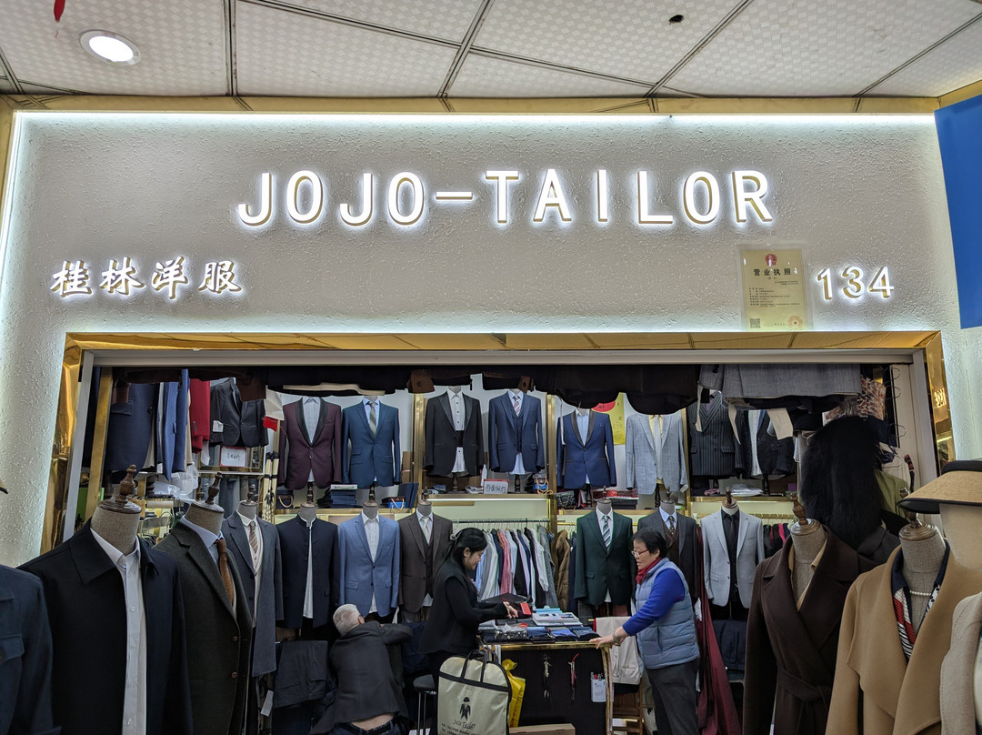 南外滩轻纺面料市场