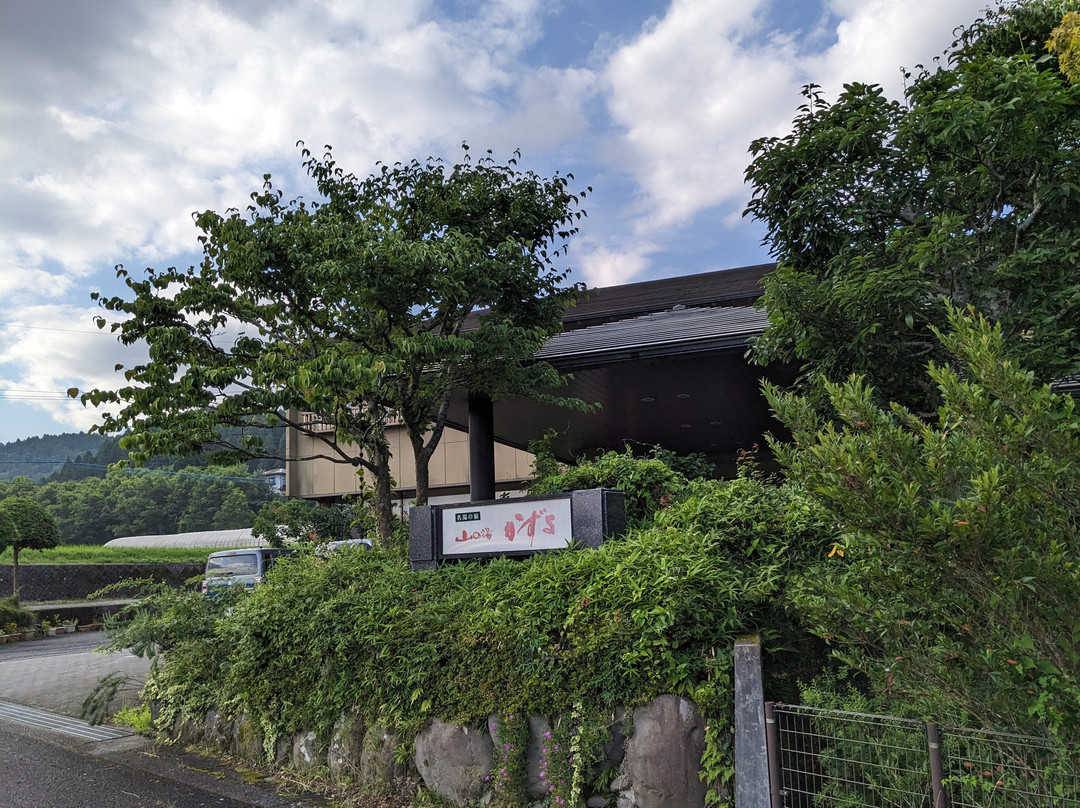 Yamanoyu Kazuyo主图