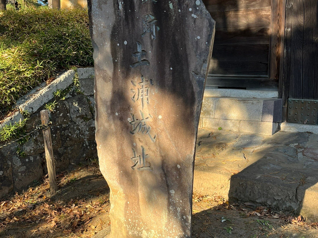 Kamejo Park-土浦市必去景点