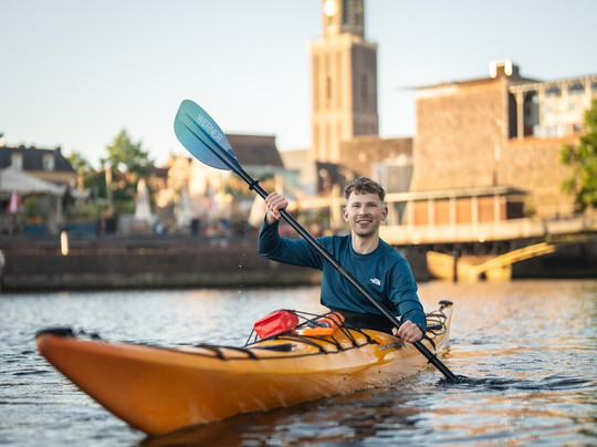 Lotus Outdoor-兹沃勒必去景点