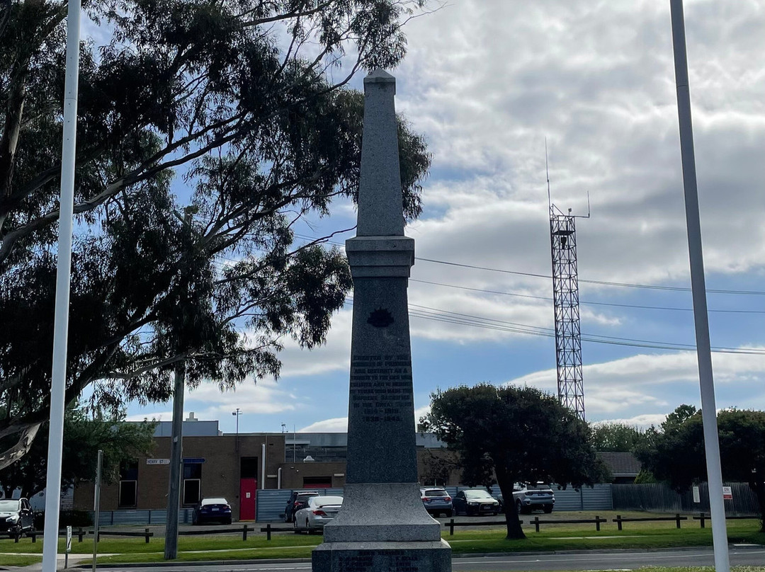 Pakenham War Memorial-Pakenham必去景点