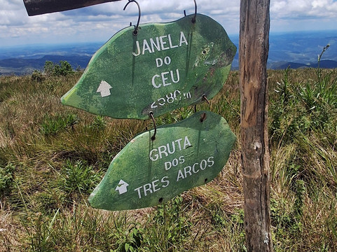 Circuito da Janela do Céu-Conceicao da Ibitipoca必去景点