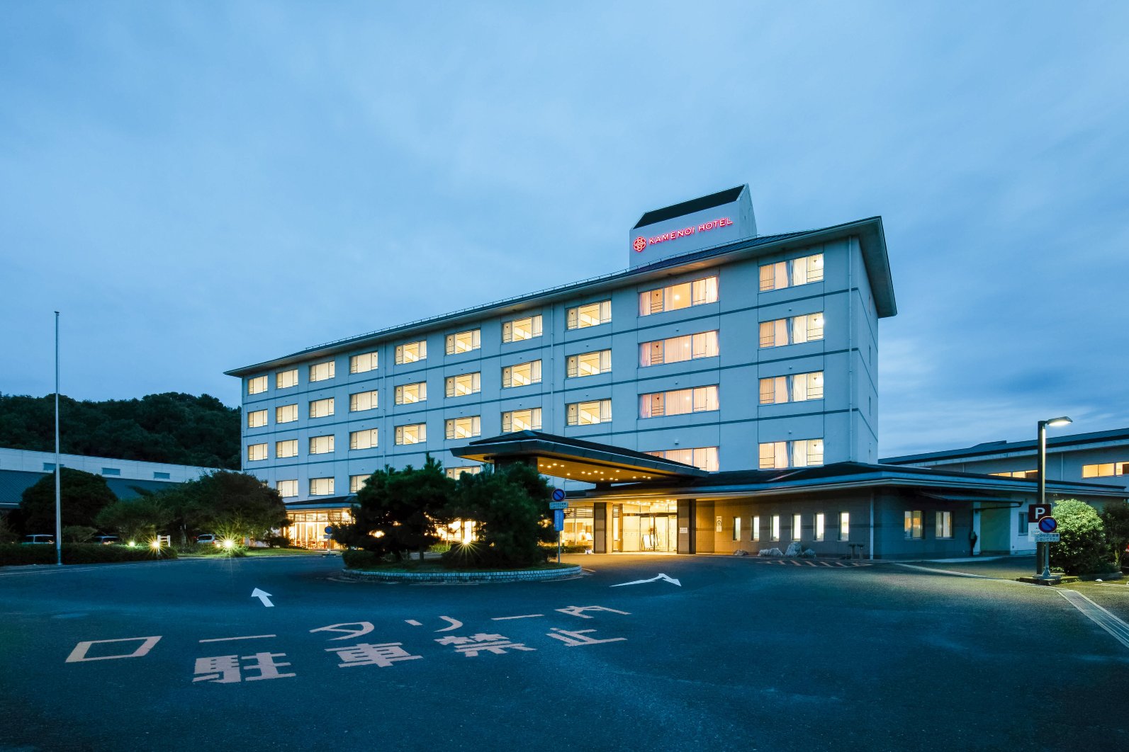 观音寺龟之井酒店-浴室