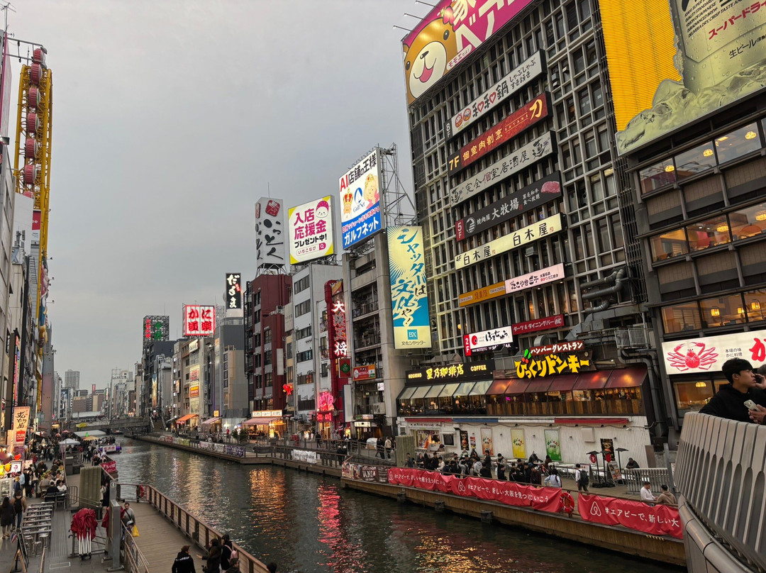 戎桥-Dotombori必去景点