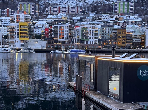 Heit Bergen Sauna-卑尔根必去景点