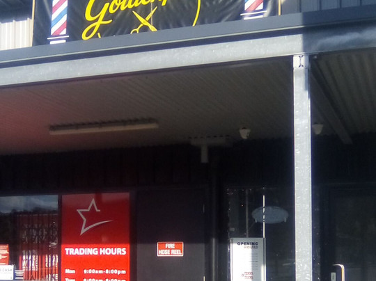 Walkway BEAUDESERT Nerang rd-Beaudesert必去景点