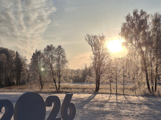Āraiši ezerpils Archaeological Park-Cesis必去景点